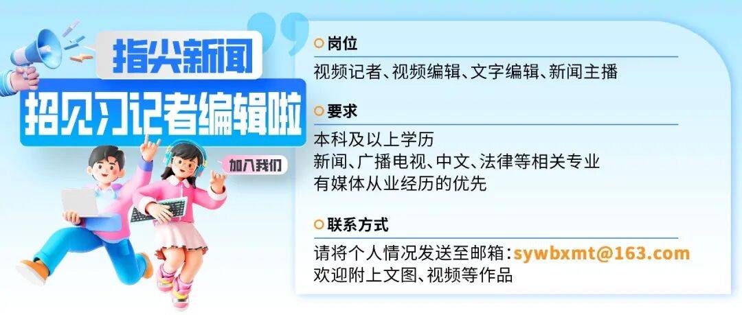 特朗普：伊朗最高領(lǐng)袖哈梅內(nèi)伊已身亡<strong></p>
<p>罐裝花茶品牌</strong>，伊朗：哈梅內(nèi)伊正“堅(jiān)定、沉著地指揮戰(zhàn)場(chǎng)局勢(shì)”:罐裝花茶品牌